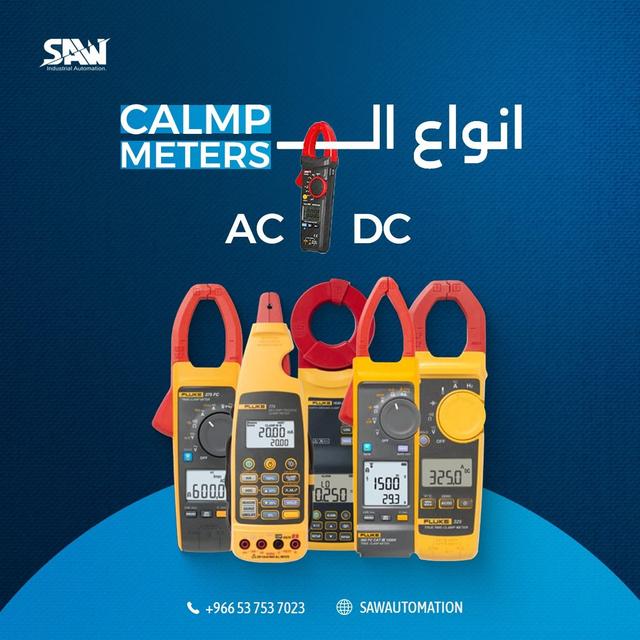 Saw automation and electrical