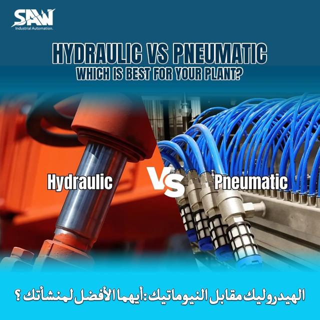 Automation parts and electrical