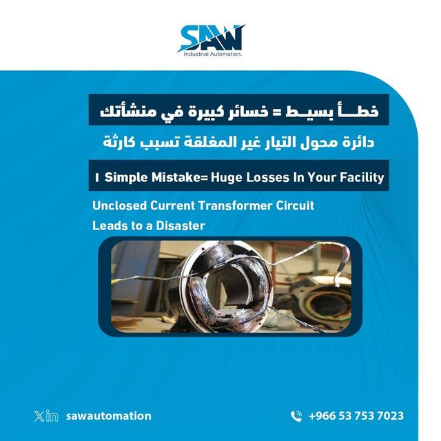 Saw automation and electrical
