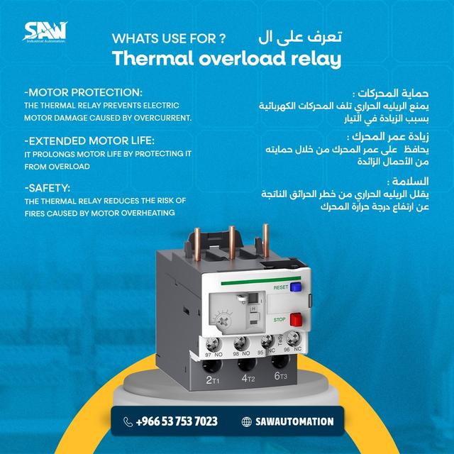 Saw automation and electrical