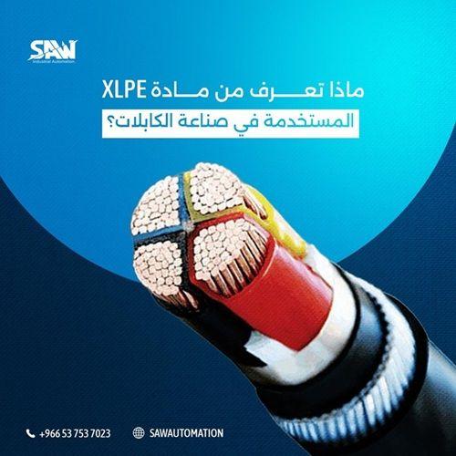 Saw automation & electrical parts
