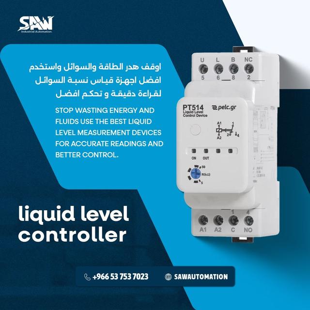 Saw automation and electrical