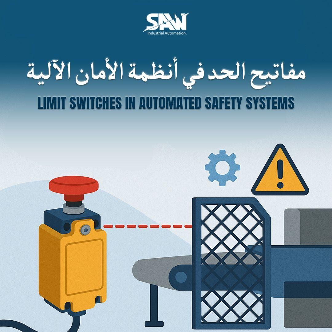 Saw automation & electrical parts